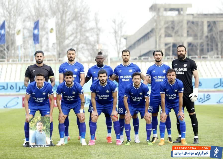 شکست ناپذیری گل گهر سیرجان در 15 دیدار متوالی