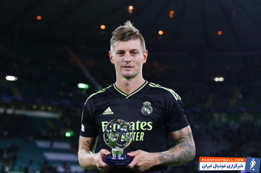 پایان قرارداد 8 بازیکن رئال مادرید در پایان فصل