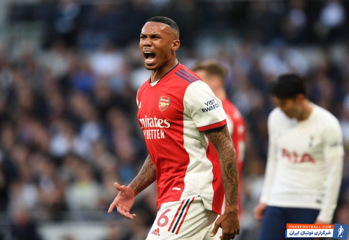 گابریل ماگالاش