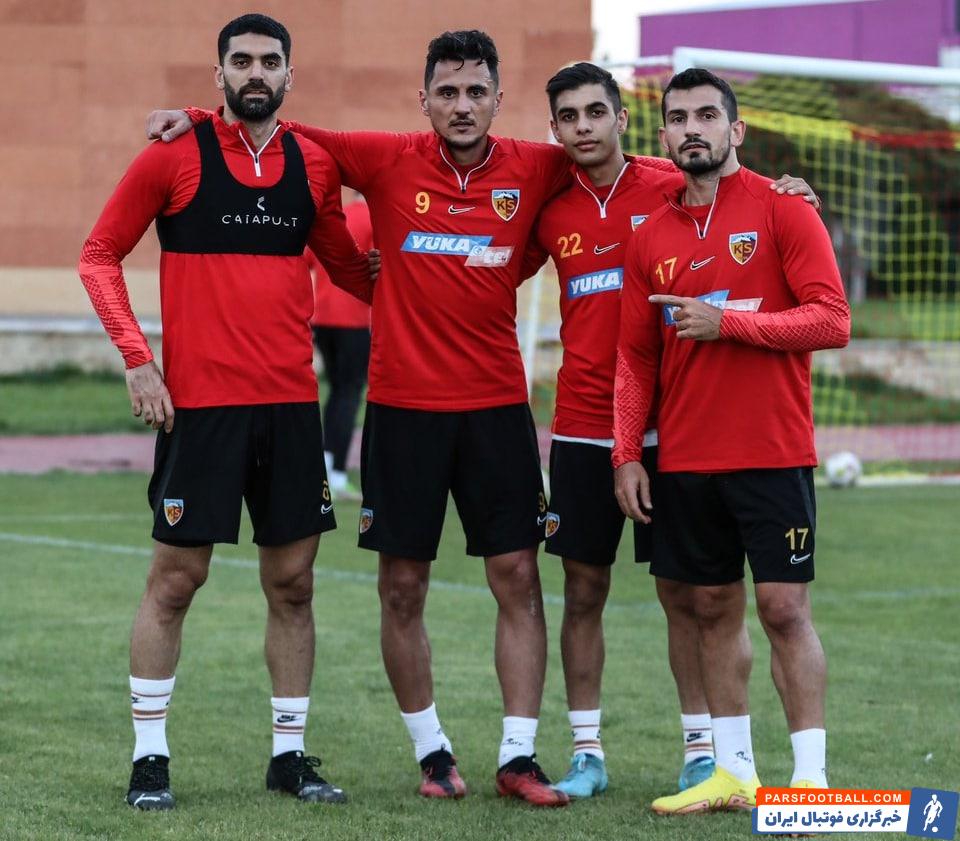 بازگشت علی کریمی به تمرینات کایسری اسپور پس از رفع مصدومیت