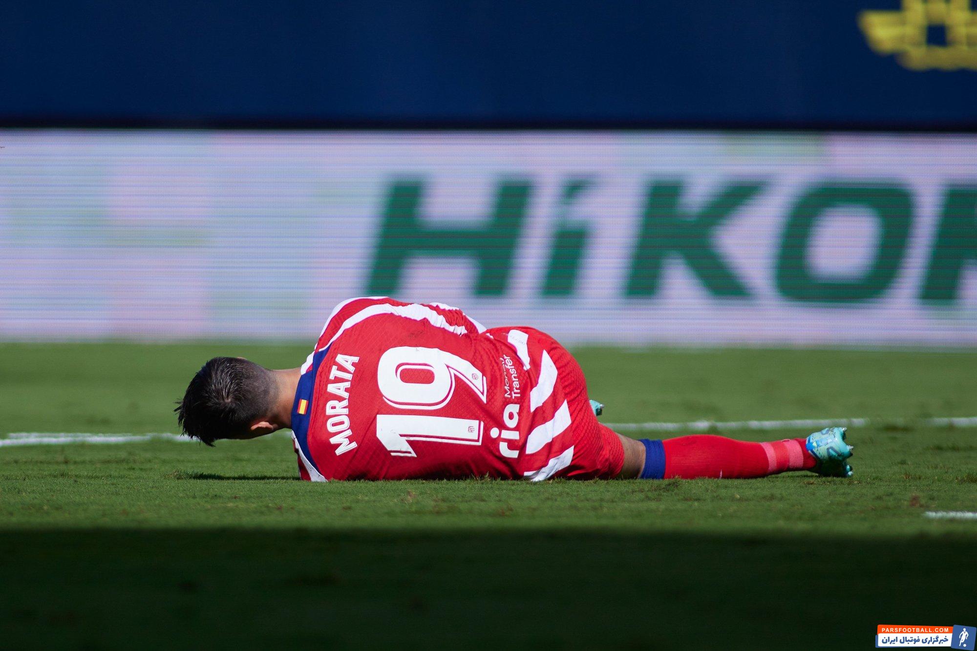 رفع مصدومیت آلوارو موراتا برای حضور در جام جهانی 2022