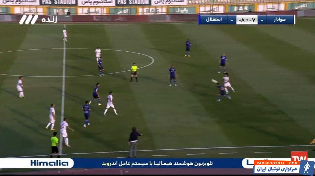 درخشش محمد محبی و حسین حسینی در برد دشوار استقلال برابر هوادار