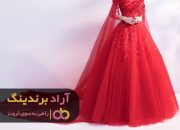 لباس زنانه حریر