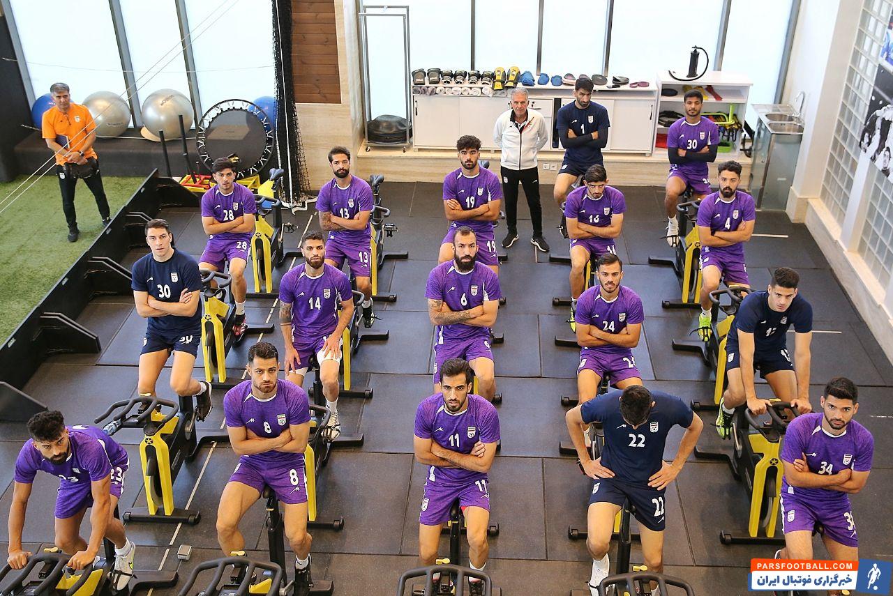 تیم ملی ایران