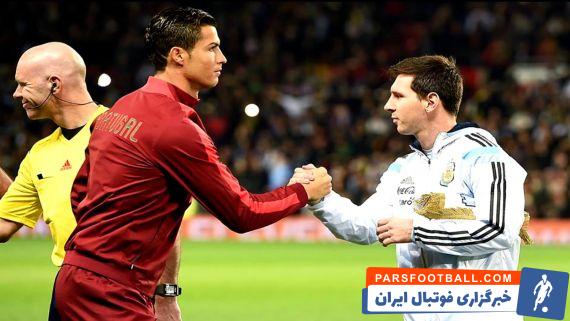 فینال جام جهانی 2022