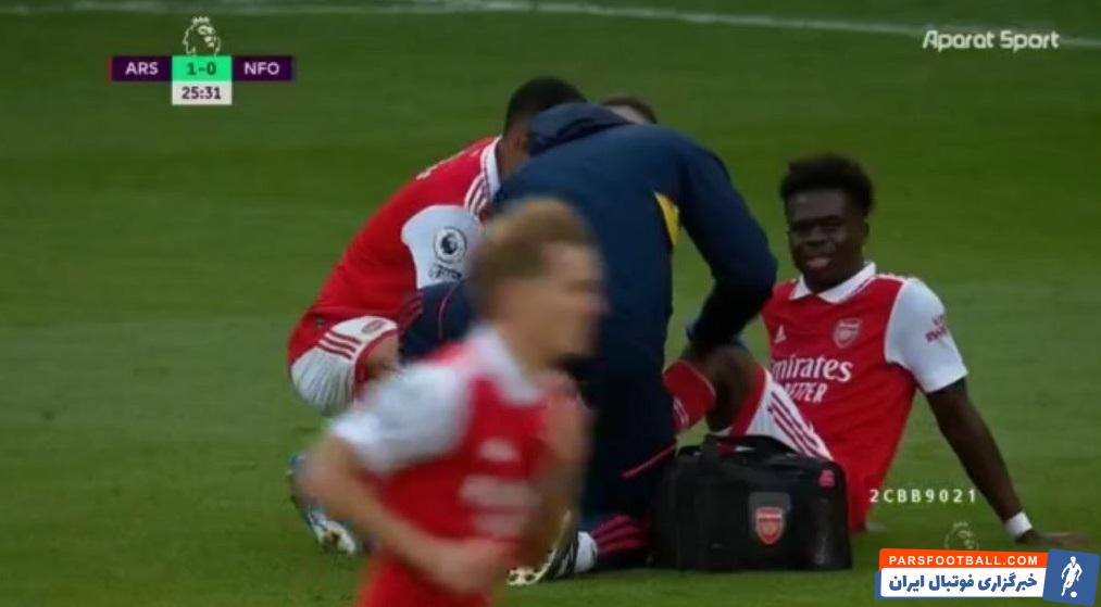 بوکایو ساکا در جام جهانی