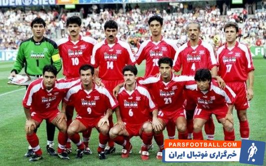 تیم ملی ایران در جام جهانی 98