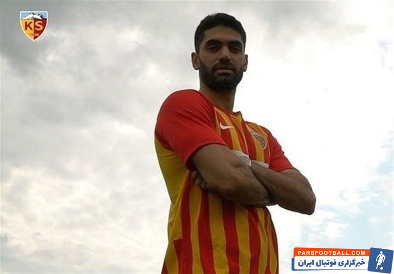 بازگشت علی کریمی به تمرینات کایسری اسپور پس از رفع مصدومیت