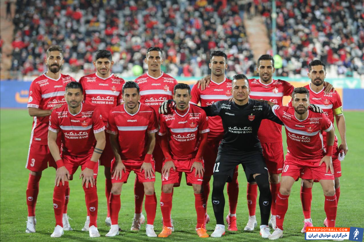 پرسپولیس