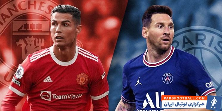 مسی ؛ عدم حضور مسی و رونالدو در تیم منتخب گران ترین بازیکنان جهانر