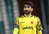 علیرضا بیرانوند