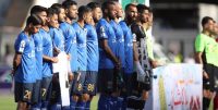 استقلال