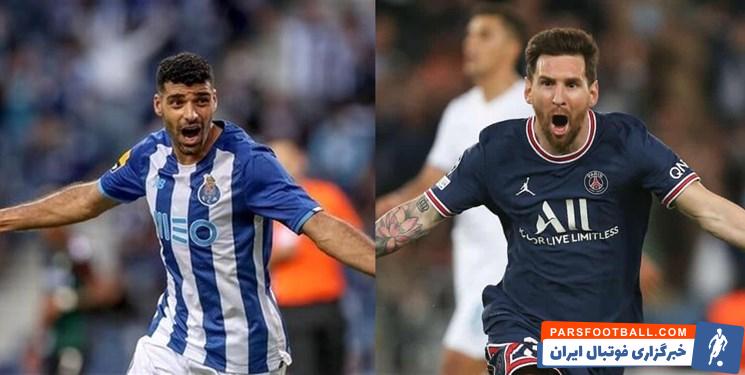 مهدی طارمی ستاره ایرانی پورتو با مسی مقایسه شد