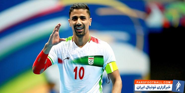 فوتسال ؛ کنفدراسیون فوتبال آسیا به کاپیتان تیم ملی فوتسال ایران تبریک گفت