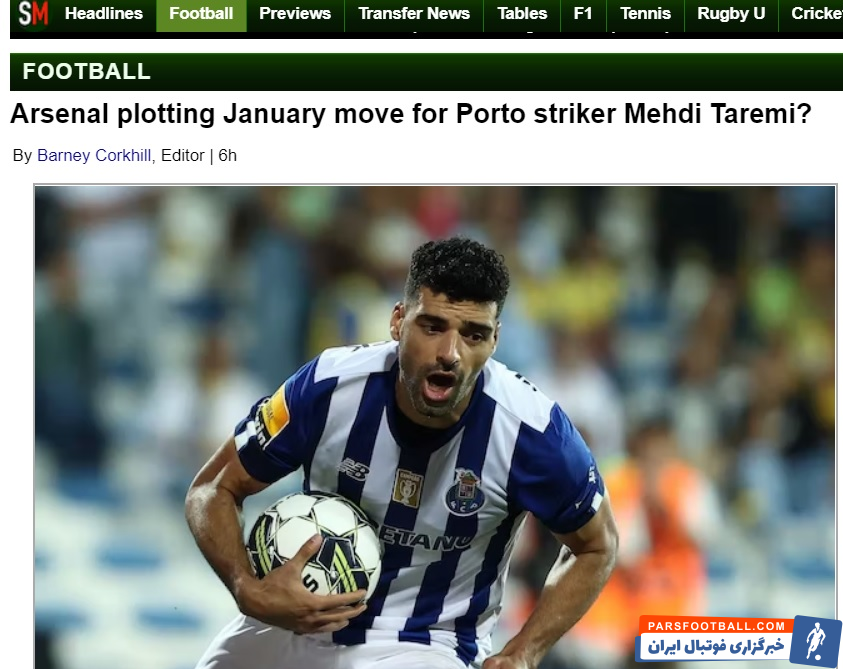 مهدی طارمی ؛ احتمال حضور مهدی طارمی در آرسنال