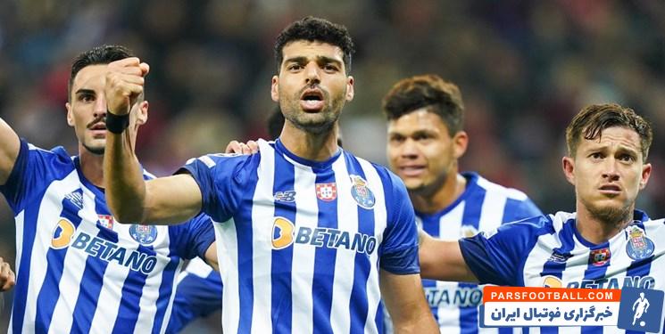 مهدی طارمی به همراه پورتو عملکرد درخشانی داشته است