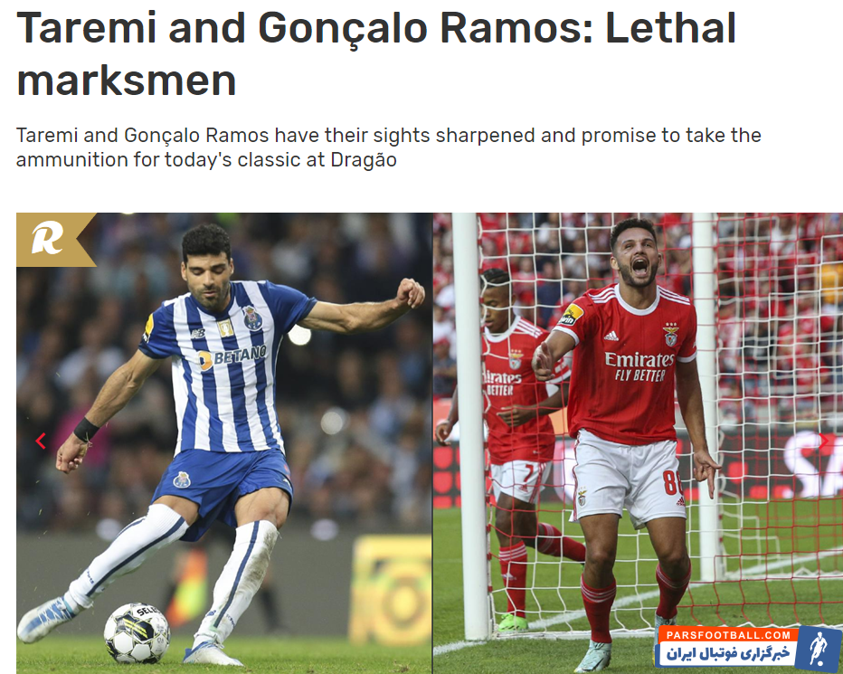 مهدی طارمی باز هم به مرد اصلی پورتو در دیدار مهم ال‌ کلاسیکوی پرتغال بدل شد