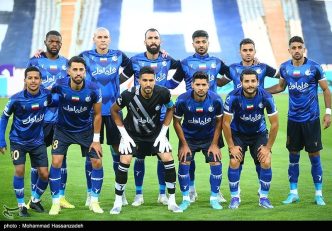 استقلال