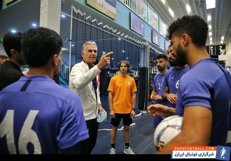 تمرینات تیم ملی ایران زیر نظر کارلوس کی روش