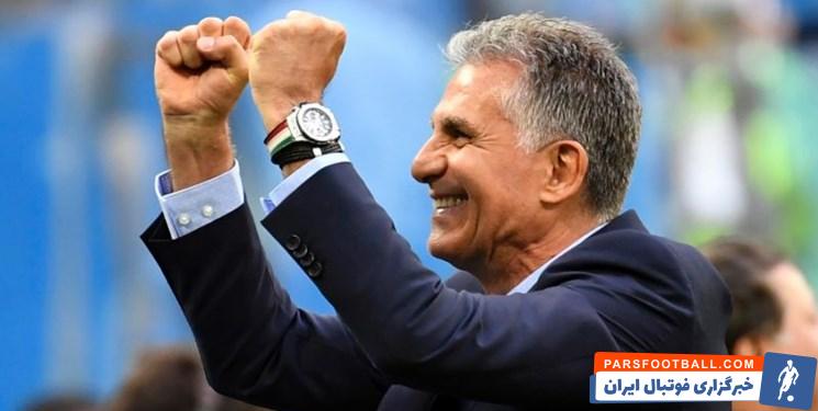 کارلوس کی روش ؛ یاد برد تاریخی کی روش در جام جهانی زنده شد