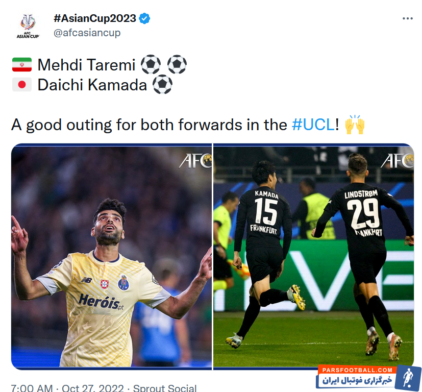 پورتو ؛ واکنش کنفدراسیون فوتبال آسیا نسبت به درخشش طارمی در لیگ قهرمانان اروپا