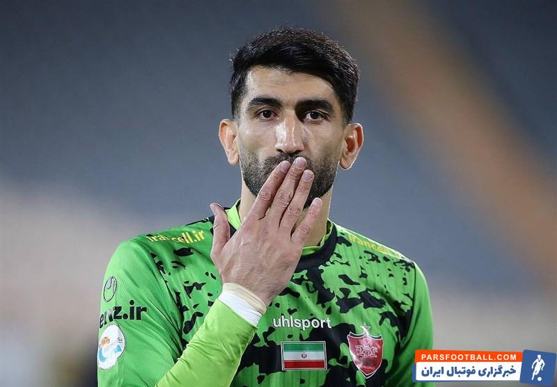 علیرضا بیرانوند : پرسپولیس گل زد و کسی روی زمین نیفتاد ؛ از فردا باید تمام تمرکزمان را برای تیم ملی بگذاریم