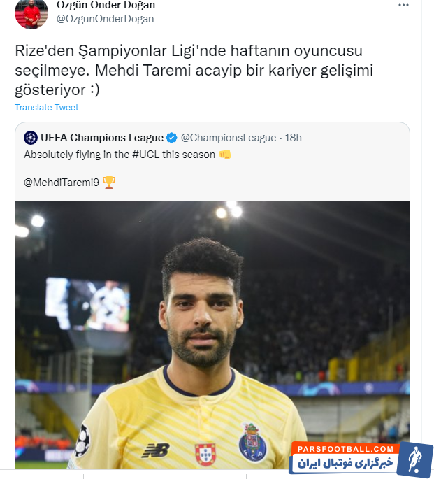 مهدی طارمی ؛ درخشش بی نظیر مهدی طارمی ستاره ایرانی سوژه خبرنگار ترکیه ای شد