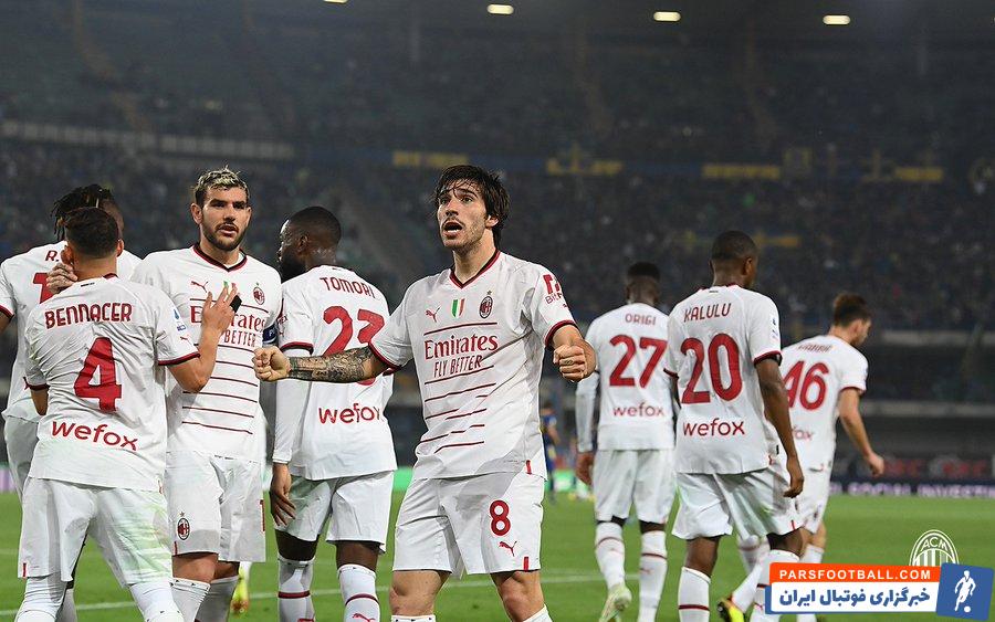 پیروزی دشوار میلان در خانه هلاس ورونا در سری آ