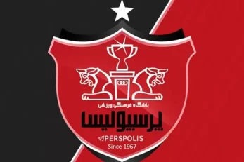 پرسپولیس ؛ حساب سرخپوشان بار دیگر بسته شد