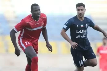 پرسپولیس