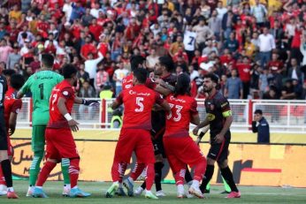 پرسپولیس