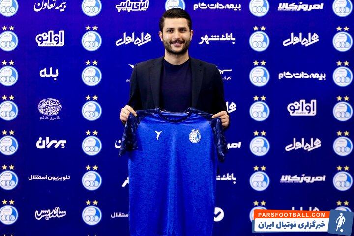 عارف غلامی