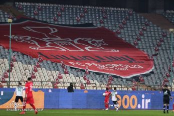 پرسپولیس و علی علیپور