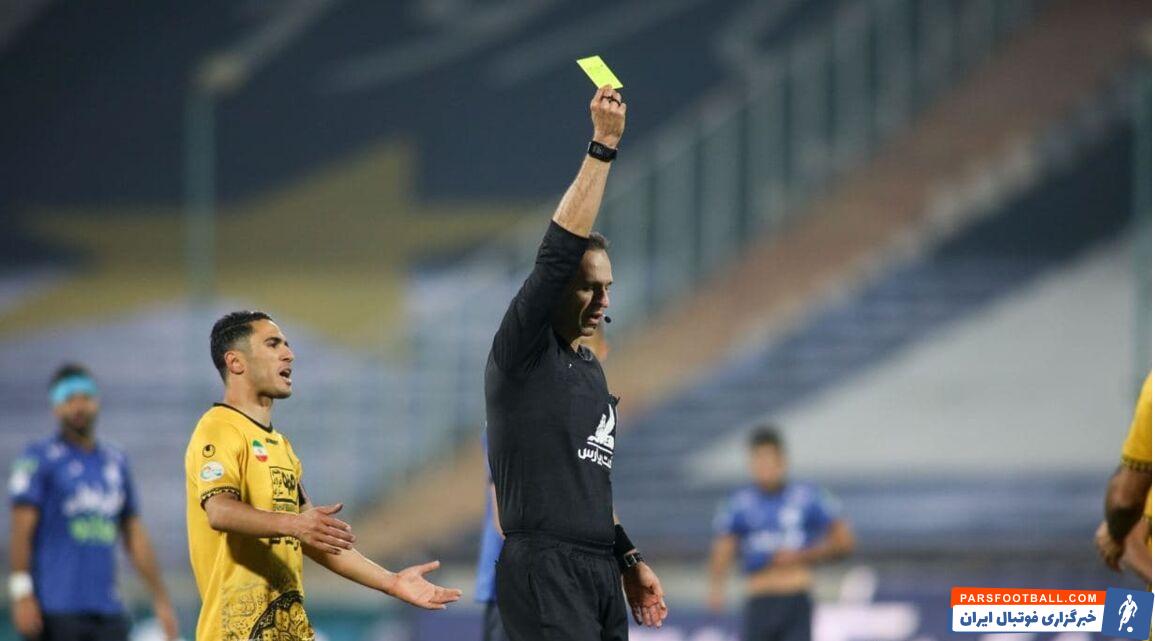 بیژن حیدری داور احتمالی سوپرجام خواهد بود