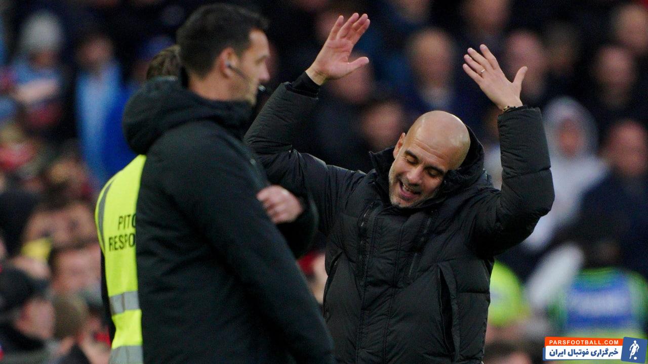 پپ گواردیولا