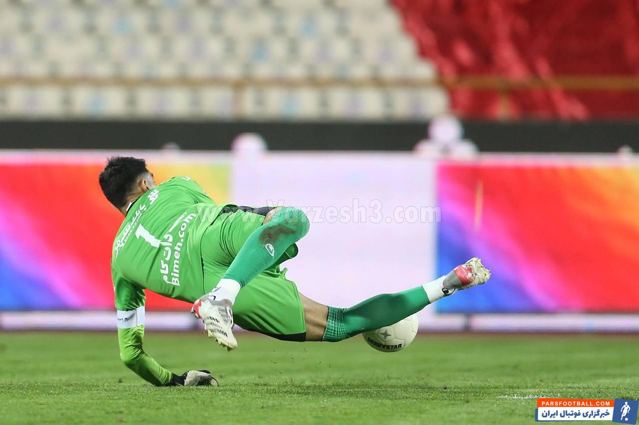 علیرضا بیرانوند