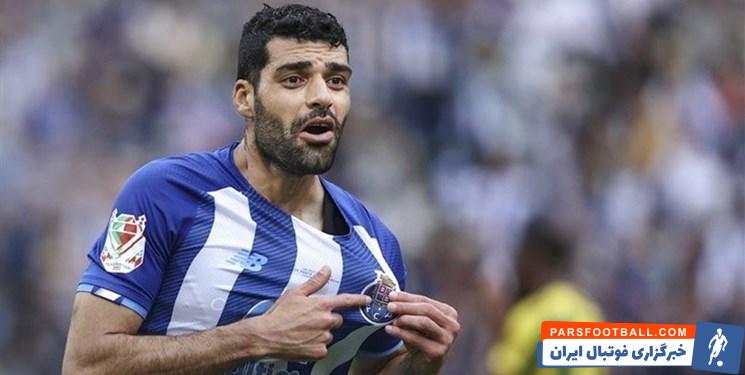 پورتو ؛ حضور نماینده چلسی در ورزشگاه پورتو برای تماشای بازی طارمی