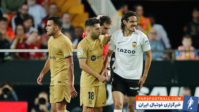 والنسیا ؛ ؛ مصدومیت کاوانی و احتمال از دست دادن جام جهانی