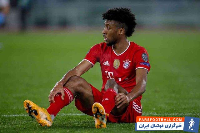 بازگشت کومان از مصدومیت پس از یکماه دوری از میادین