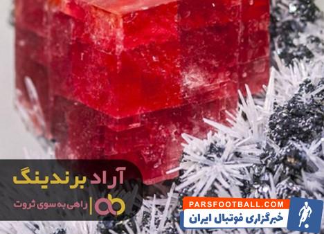 خواص جیوه قرمز پزشکی