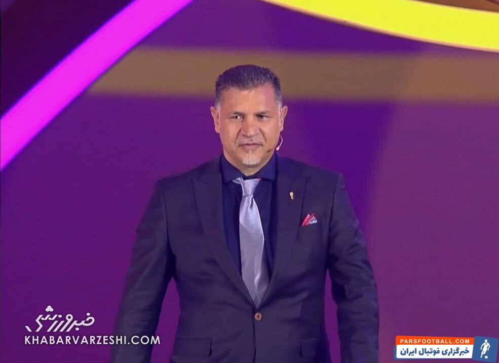 علی دایی