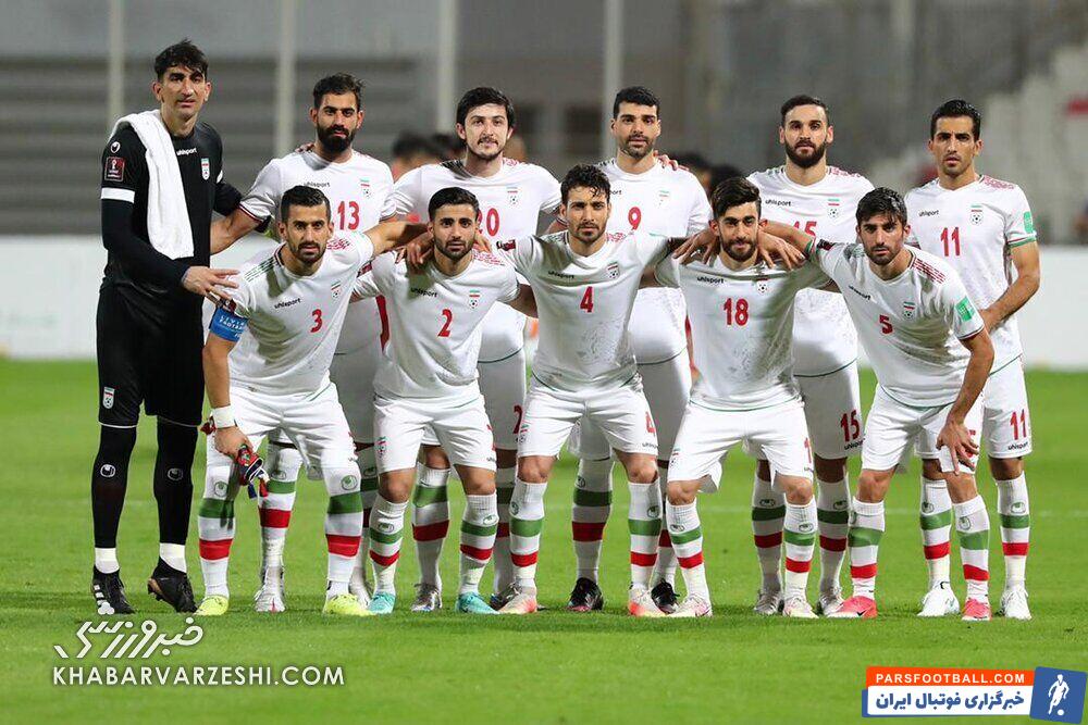 تیم ملی ایران