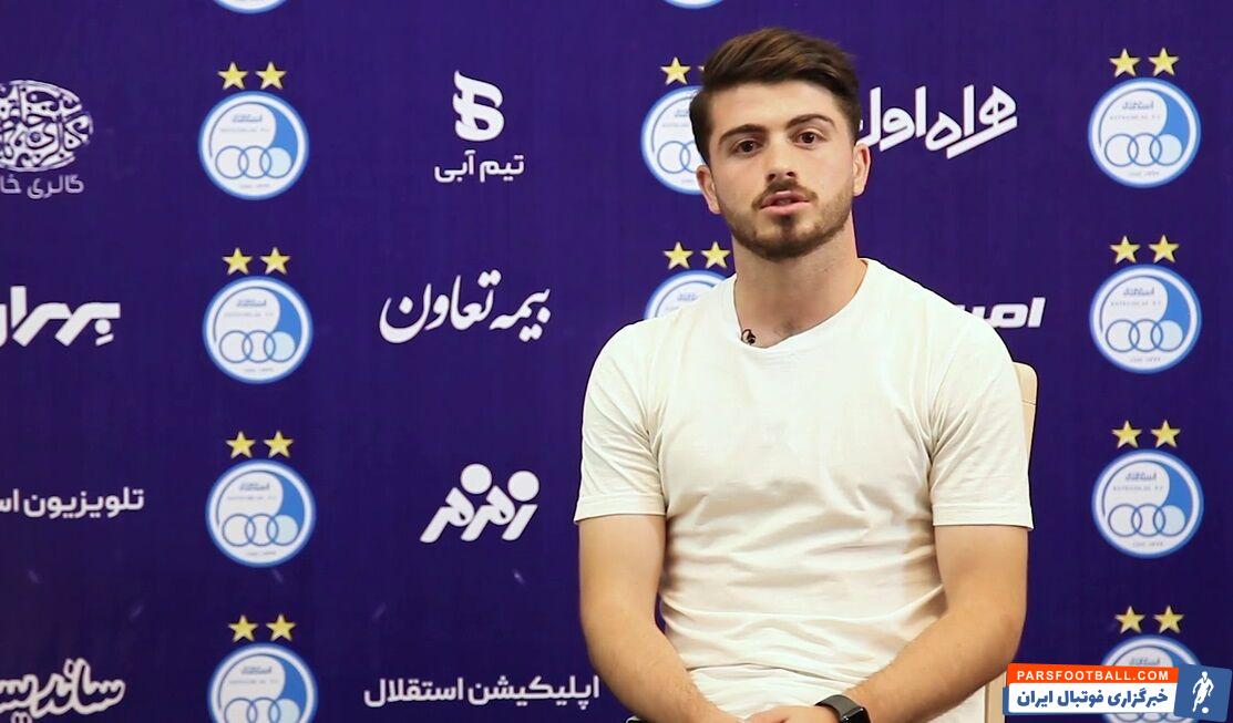 محمد حسین زواری در استقلال