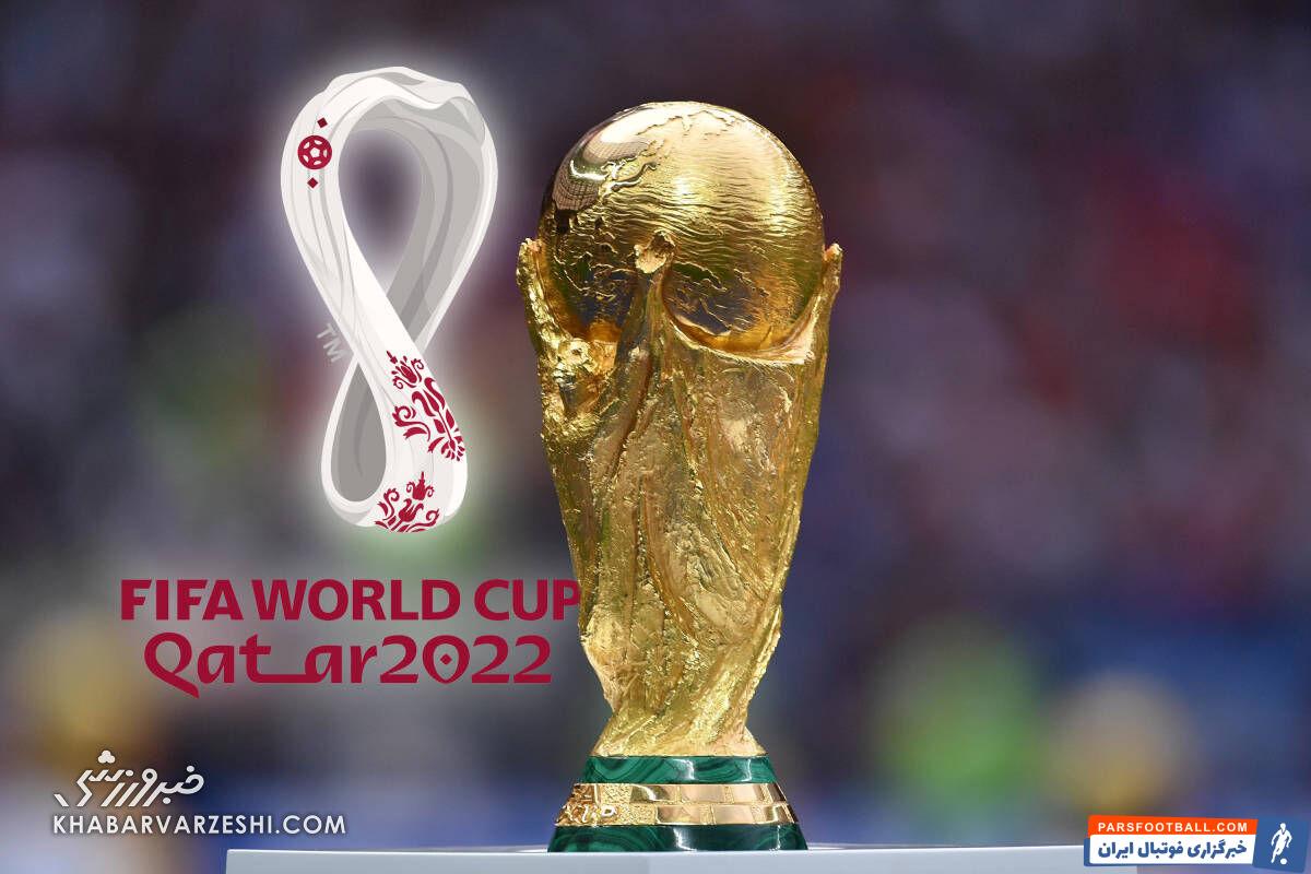 جام جهانی 2022