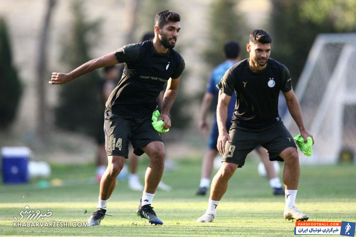 استقلال