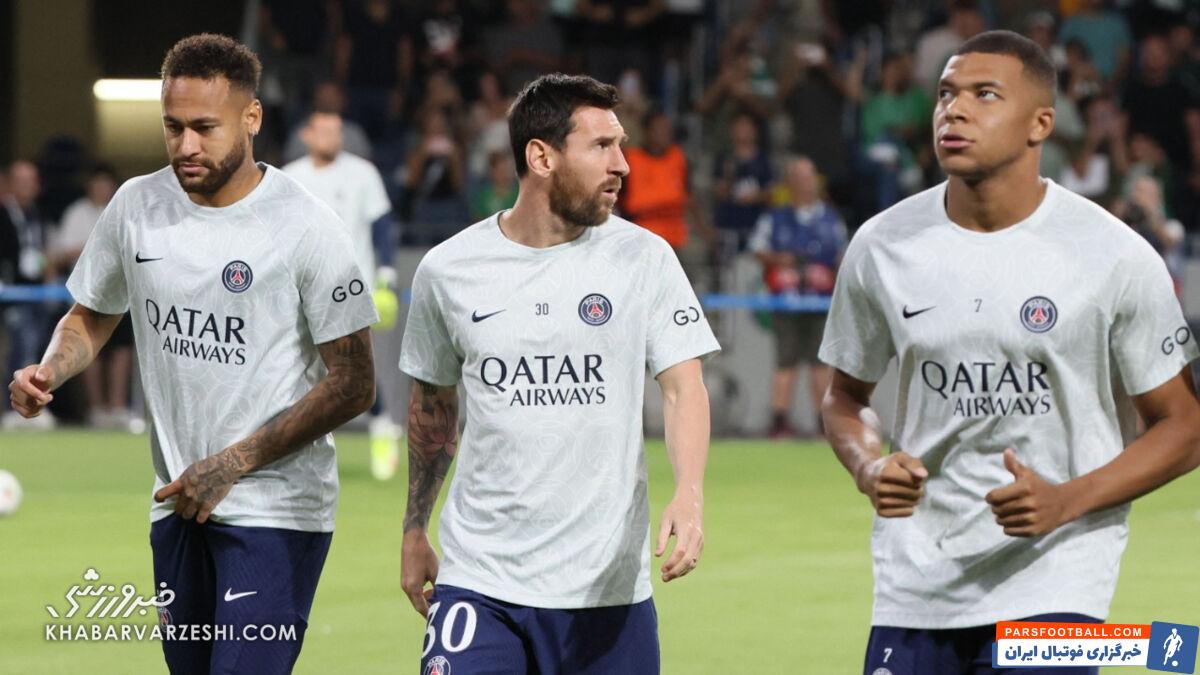 جام جهانی 2022