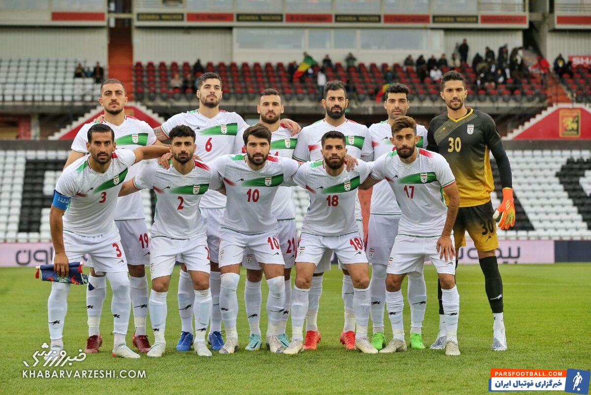 تیم ملی ایران