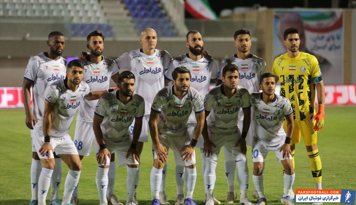 استقلال