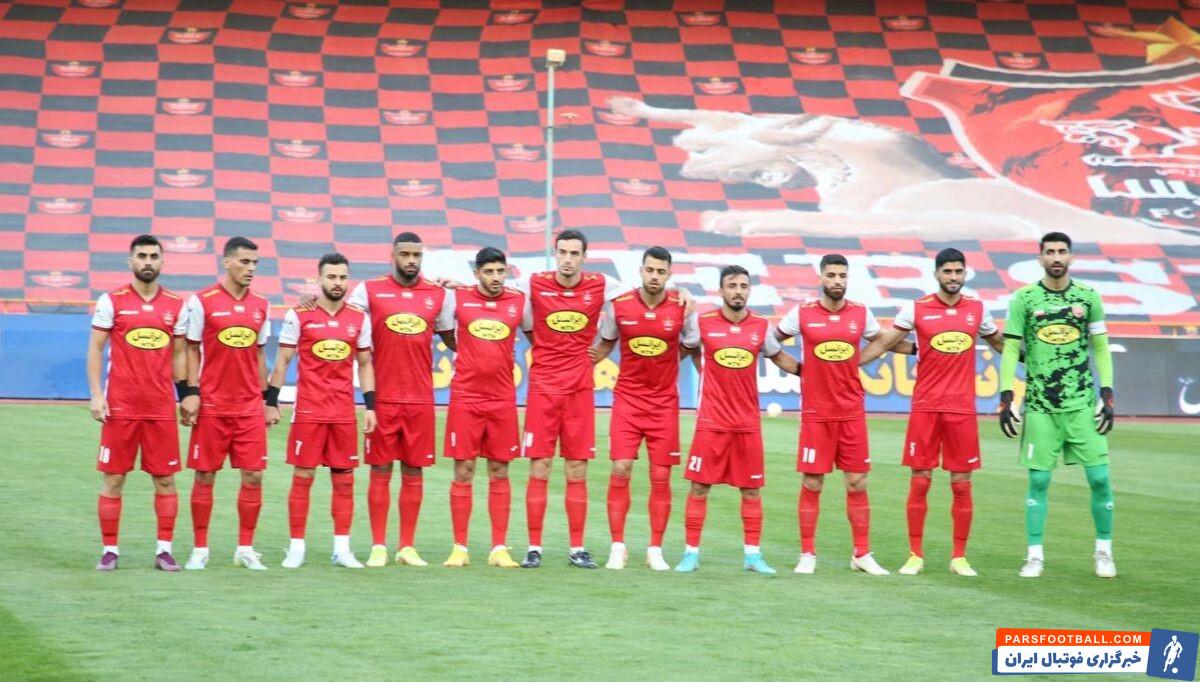 پرسپولیس