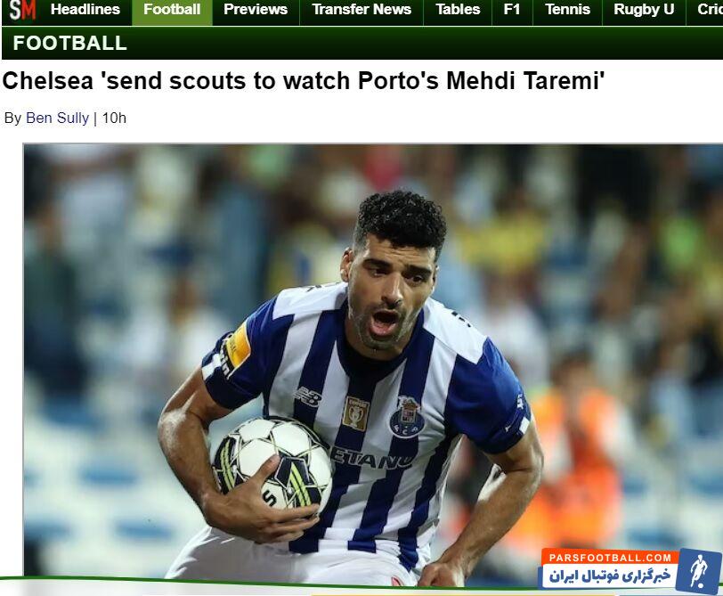 مهدی طارمی در چلسی